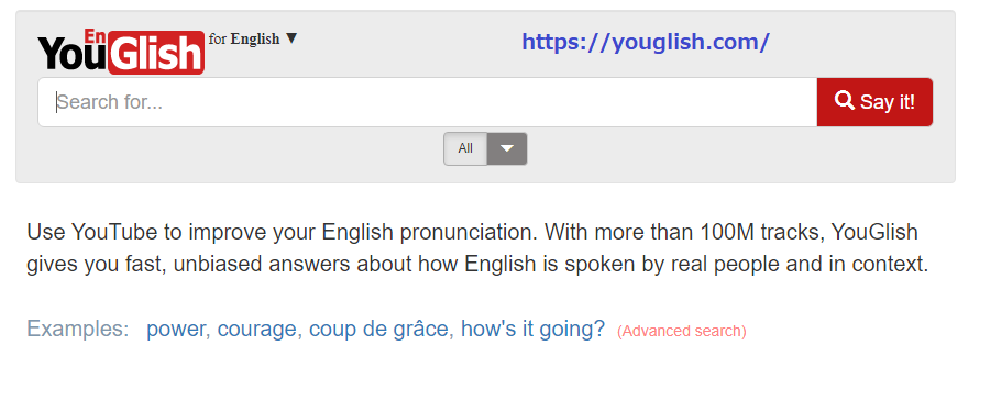 生のネイティブ発音を聴く まねる に最適 Youglish ヨカワユキ が 英語学習 の話をするブログ